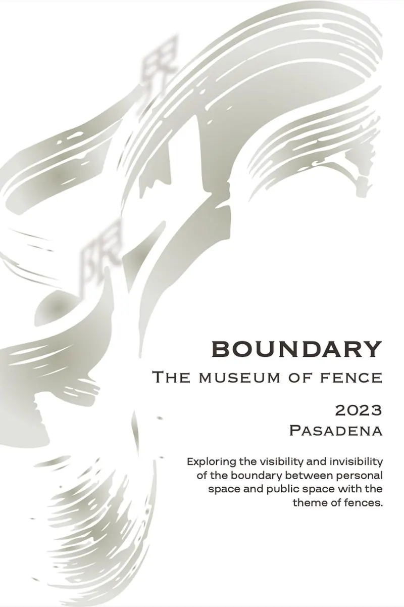Boundary — The Museum of Fence